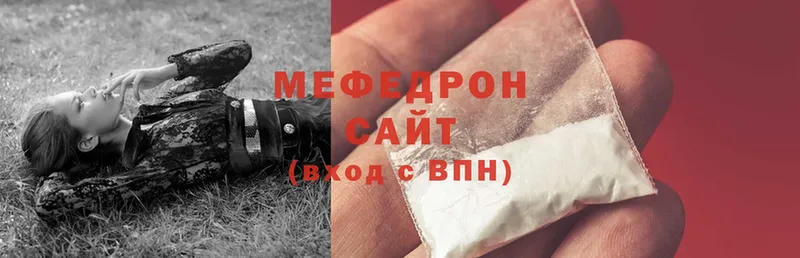 Меф mephedrone  Кириши 